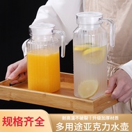 Thickened PC Cold Water Pitcher High Temperature Resistant Plastic Water Pitcher Juice Pitcher Acryl