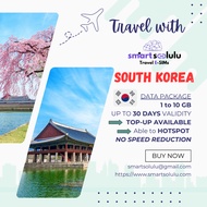 Korea eSIM 5G/4G/LTE 1 - 10GB, up to 30 days validity (email required)