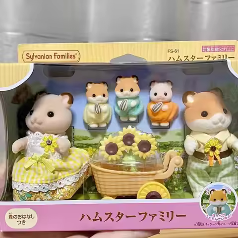Hot Sale Genuine Stock Sylvanian Families Hamster Family Sries Mini Cute Play House Toys Desktop Dec