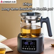 Chigo Long-Lasting Thermal Insulation Health Pot 1.3L Spray Type Health Pot OBS-13C01 Tea Steamer El