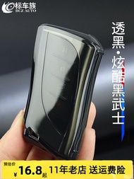 Ready Stock Lexus es200 Key Cover es300h Men Women Suitable nx200es260res250rx300 Transparent Case