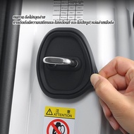 LK 4Pcs/pack Universal Car Door Lock Buckle Silicone Cover Car Door Shock-absorbing Anti-collision