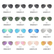 Authentic Ray · ban drivers sunglasses3025 pilot sunglasses polarized aviator sun men women driving Sol30269999999999999999999999999999999999999999999999999999999999999999