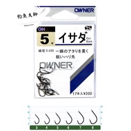 [Fishing Master Fm] Owner イサダ Worm Hook Triangle Aberdeen Bean Wami