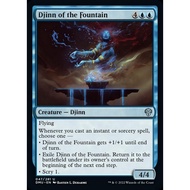 MTG Singles DMU Djinn of the Fountain