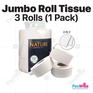 Jumbo Roll Tissue Paper | Toilet Jumbo Roll | High Quality 2-Ply Tissue Roll