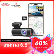 REDTIGER F9 LITE 4K Mini Dash Cam FrontADASBuilt-in WiFi GPSG-SensorParking Monitor APP ControlLoop