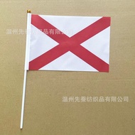 14*21sm Bendera Negeri Alabama Bendera Melambai Tangan Bendera Poliester