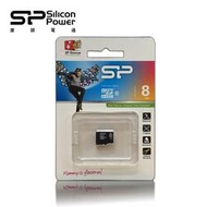 ◤創意3C◢【終身保固】SP 廣穎電通 8GB Class 10  MicroSDHC TF 記憶卡 (不含轉卡)