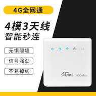 Universal 4G Wireless Router SIM Card Insertable Mobile Broadband Router for Africa Hong Kong Macau 