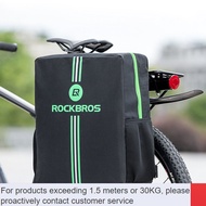 New🍁Rockbros（ROCKBROS） Rockbros Vehicle Mounted Bag Mountain Bike Road Bike Folding Bicycle Bicycle Bag Bicycle Buggy Ba