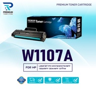 หมึกเทียบเท่า 107A W1107A 1107 FOR HP LaserJet 107A 107W MFP 135a 135w 135fnw 137fnw