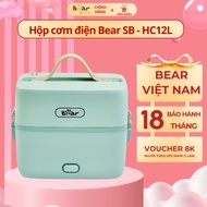 Bear SB-HC12L Electric Lunch Box - 2 Stainless Steel Food Boxes, Can Cook Rice, Reheat Food, Convenient Handle