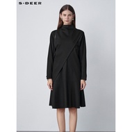 Deer Saint Dior Women's Knitted Two-Piece Fishtail Skirt Dress - S221Z1247