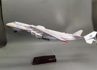 現貨 !1/200  Antonov 225 安東諾夫  An-225 UR-82060  可開機艙!!