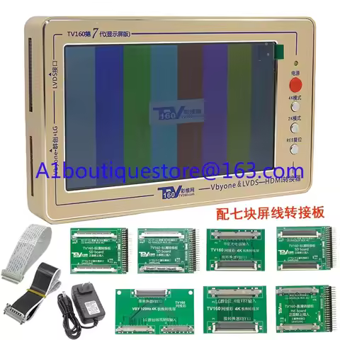 LCD TV Main Board Maintenance Tester TV160 7th Generation Converter TV160LVDS- To HDMI Conversion