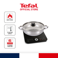 Tefal Express Induction Hob FOC Shabu Pot (IH7208) (electric induction cooker)