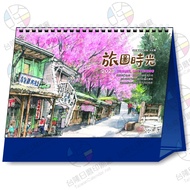 25KT656 Triangular Desk Calendar Travel Map Time 2023 Year 112 Of The Rabbit Lunar New Of The Profes