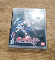便宜賣！PS3日版遊戲- 機動戰士鋼彈 UC（瘋電玩）