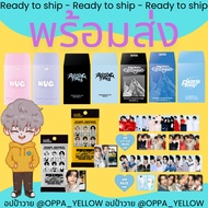 RIIZE : ON THE SING STREET 2nd Pop Up-Baby Trading RIIZING DAY FINALE MD HUG WE LITTLE LOUD