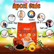 Apcel Cafe 20s x 25g /Kopi Apcel / Apcel Kopi ☕Kopi Apcel Pack Baru ☕