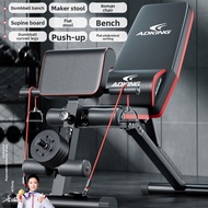 SG Dumbbell Bench Sit-up Assist Fitness Equipment For Home Use Multi-functional Exercise For Men Fly