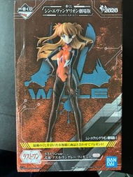 明日香 尾賞 新世紀福音戰士 劇場版 EVA 一番賞