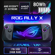 華碩 - ROG Ally X (2024) (Ryzen™ Z1 Extreme/1 TB) RC72LA-NH007W