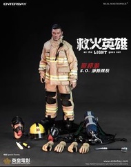 全新/  1/6 Enterbay 救火英雄 余文樂 游邦潮 Hong Kong 港產片 香港電影 公仔 not hottoys