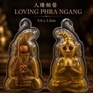 Loving Phra Ngan phra Ngang 人缘帕婴 (正) pendant