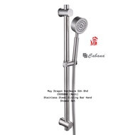 CABANA CSS5800 Stainless Steel Sliding Bar with Hand Shower Set