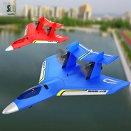 [LzdyyhacMY] Hobby RC Airplane Fixed Wing RC Fighter for Adults Beginner Holiday Present