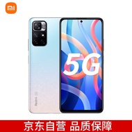 Redmi Note 11 5G 天玑810 5000mAh大电池 立体声双扬声器 8GB+ 128GB 浅梦星河 智能手机 小米 红米