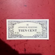 Uang lama Indonesia zaman Jepang 10 cent uang kuno Jepang TP17tk
