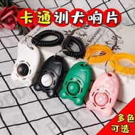 [Discount Free Shipping] Dog Training Clicker Cat Training Clicker Dog Training Device Pet Dog Train