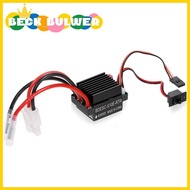 【Beck_Bulwer】RC Ship & Boat R/C Hobby 6-12V RC ESC ESC 320A RC Car ESC Brushed Motor Speed Controlle