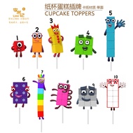 Digital Building Blocks Birthday Party Background Wall Decoration KT Board Standee Cake Label for 4