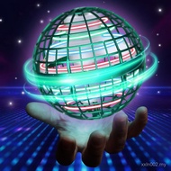2025 Flying Orb Ball for Kids, Magical Galaxy Hover Cosmic Space Boomerang Rotating Floating Mini Ha