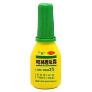 Sanjin Guilin Watermelon Cream 3g/box Sanjin Guilin Watermel Sanjin Guilin Watermelon Cream 3g/box S