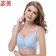 BIMEI Mastectomy Bra Comfort Pocket Bra for Silicone Breast Forms Artificial Breast Cover Brassiere