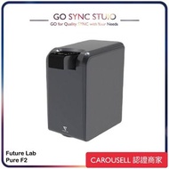 ➯全港送貨➯原裝行貨 Future Lab. 未來實驗室 PureF2 直飲瞬熱機 [黑色] Future Lab Pure F2 飲水機 即熱水機 水機 瞬熱機 過濾