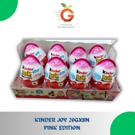 [GreenshineSG]KINDER JOY PINK EDITION 20GX8N(160G)
