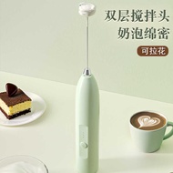 Milk Frother Coffee Frother Matcha Mini Small Automatic Electric Milk Frother Blender Handheld Whisk