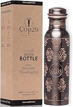 Cop29 Hand Engraved Premium Design Pure Copper Mira Antique Water Bottle: Joint Free &amp; Leak Proof, 900ml/30oz