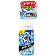 Shirt Cool Strong Cooling Spray 280ml by Kobayashi Pharmaceutical [Direct from Japan]