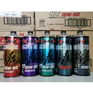 Suzuka 4T Engine Oil Racing Oil 100%ori suzuka racing oil