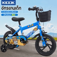 KIOOK จักรยานเด็ก จักรยานเด็กเล็ก12นิ้ว ล้อโฟมแข็ง ไม่ต้องสูบลม มีตะกร้า เบรคหน้า กระดิ่งรถ เหมาะกับเด็ก 3-5ขวบ