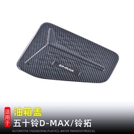 Aoro Store Aoro Store thích hợp cho việc sửa đổi 21-24 ISUZU Dmax V-Type Cross Tank và 23 gtuo Fuel