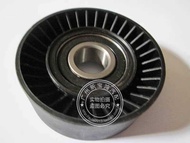 Suitable for BMW E90 E46 318I 320I 325I 330I Tightening Wheel Crossing Ferry