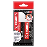 STABILO EXAM GRADE ERASER 1196E2